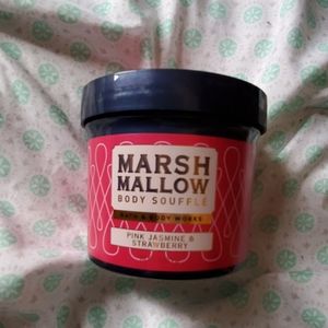 Marshmallow Body Soufflé
